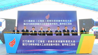 國機鑫輝新材料研發(fā)制造基地動工，廣研密封開啟技術(shù)研發(fā)新篇章