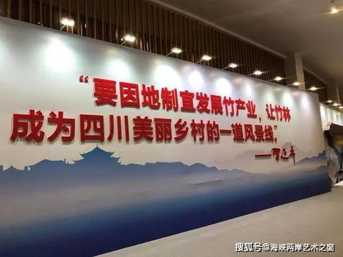 四川南充竹編閃耀國際舞臺(tái) 500件匠心之作亮相竹博會(huì)，點(diǎn)亮竹編藝術(shù)新征途