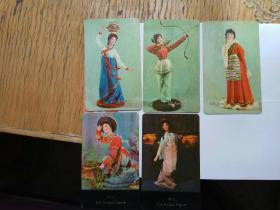 歲月印記 1976年北京市工藝品進(jìn)出口分公司年歷片與藝術(shù)品進(jìn)出口的流金歲月